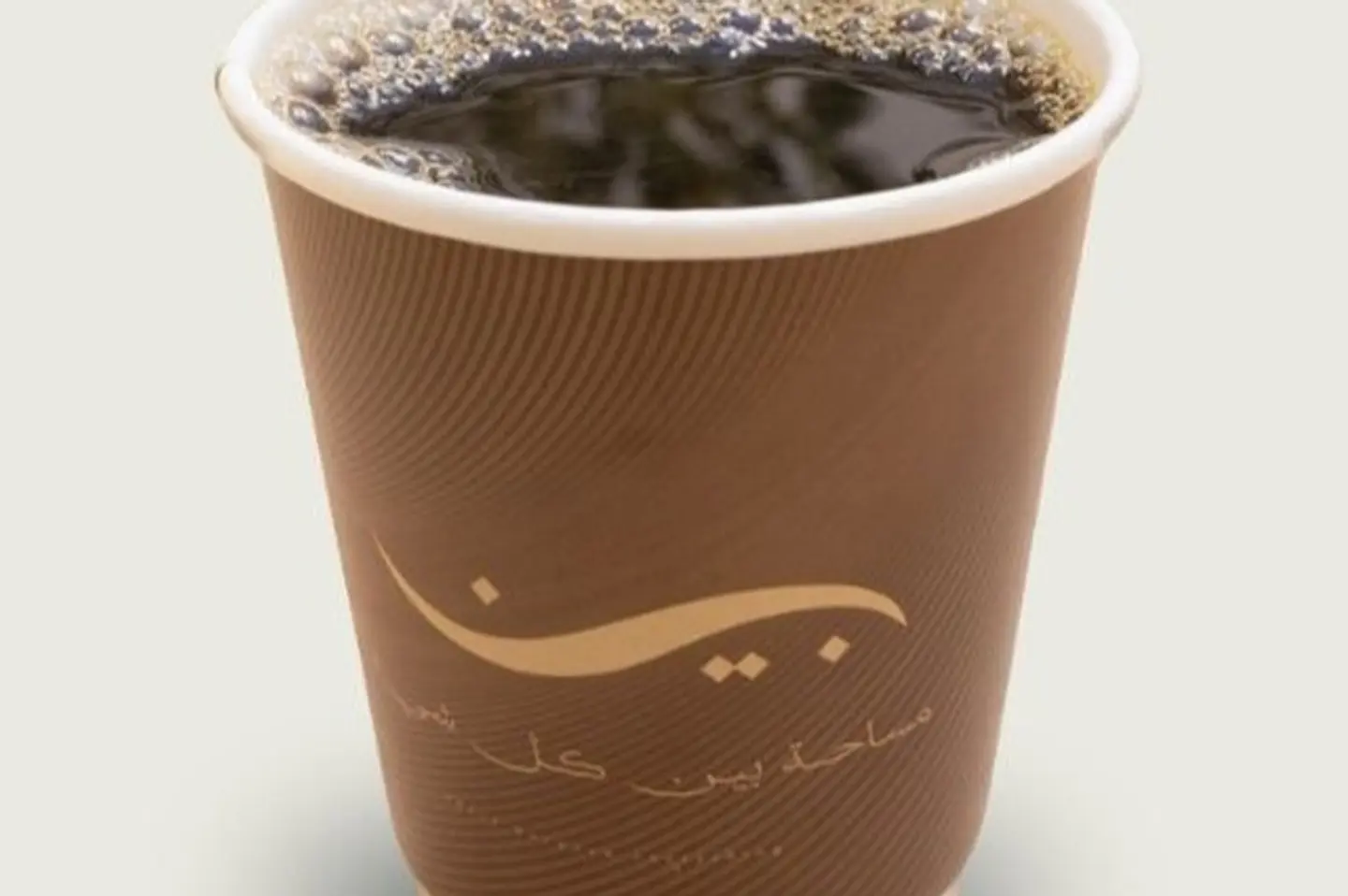 قھوة الیوم حار