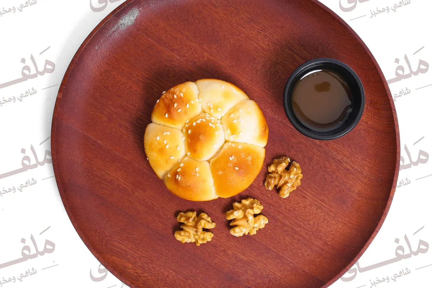 Caramel Pecan Khaliah Small