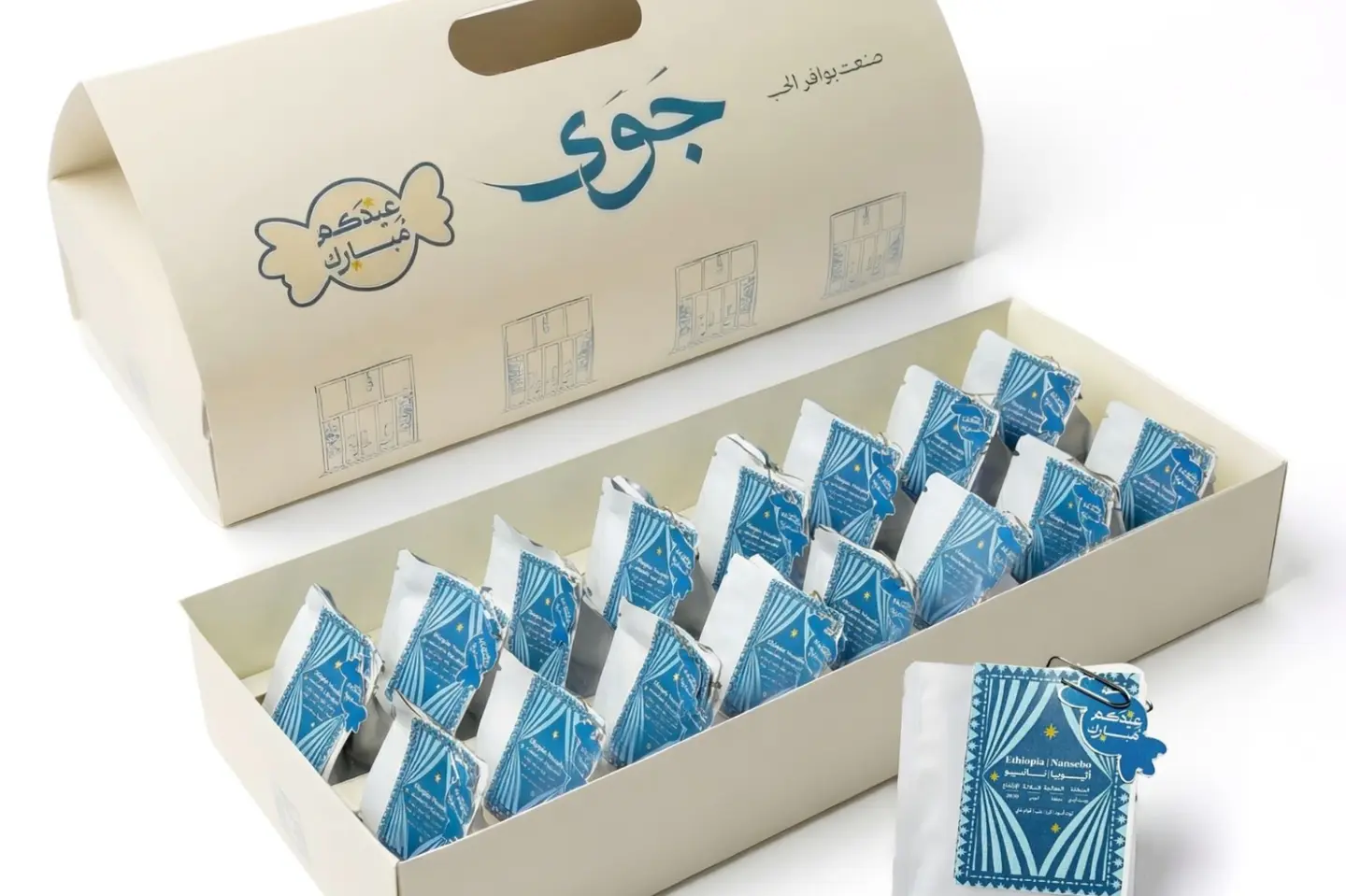 بوكس محاصيل قهوة ( 20 جرام )