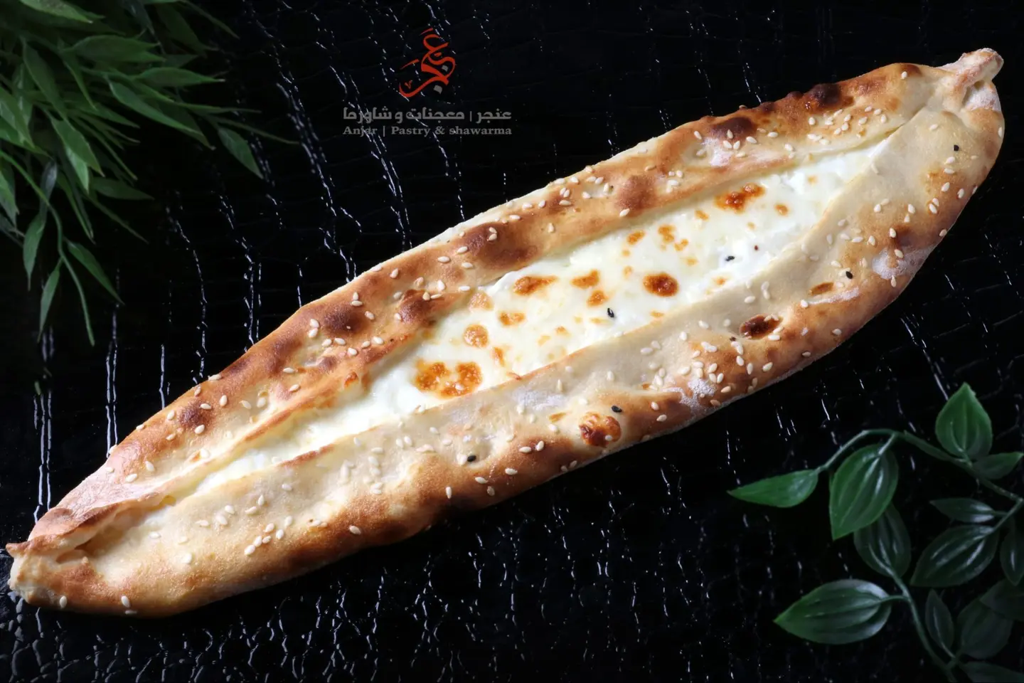 فطيره لبنة بالجبن