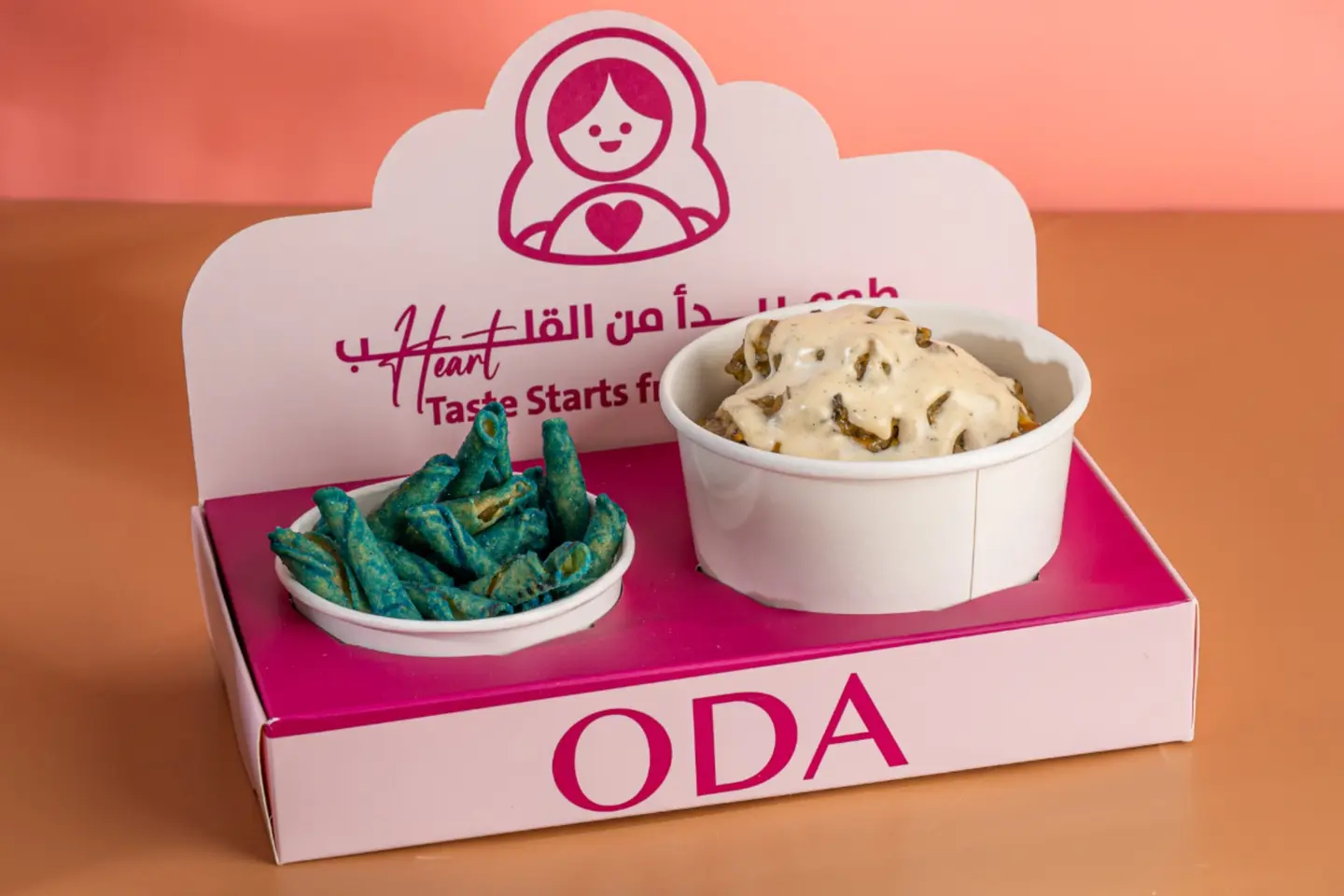 فتة ورق عنب تاكيز ازرق