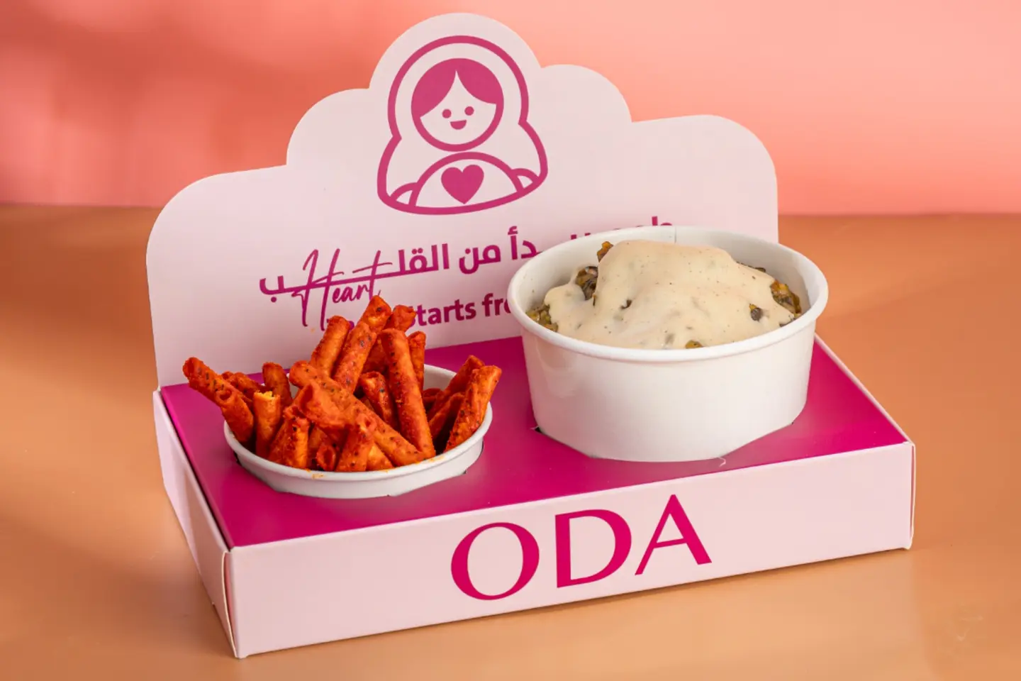 فتة ورق عنب تاكيز احمر