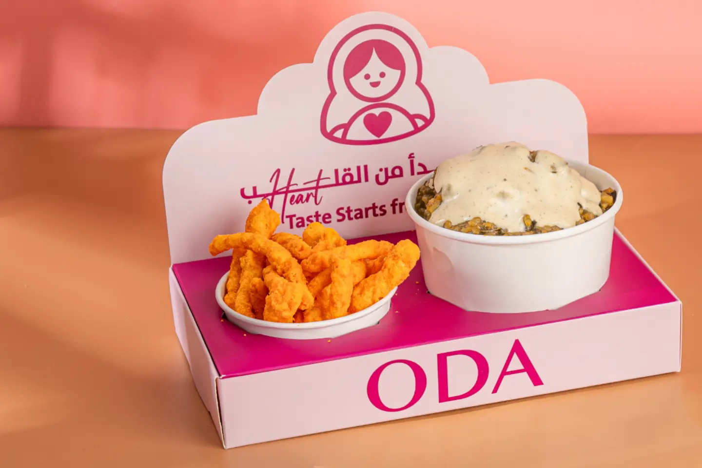 فتة ورق عنب شيتوس