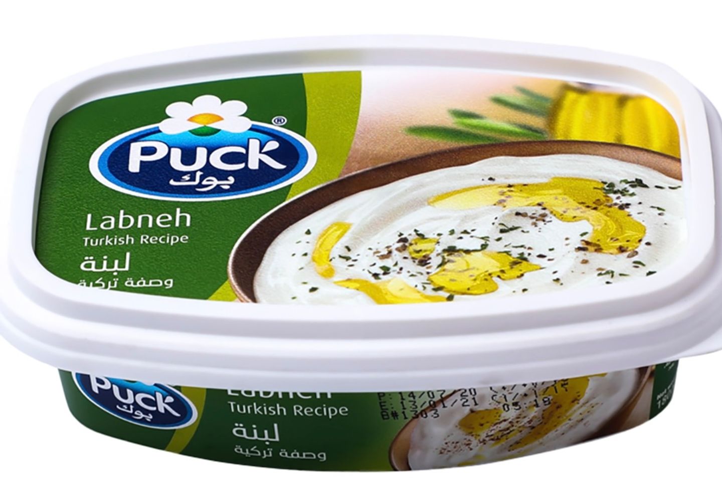 لبنة