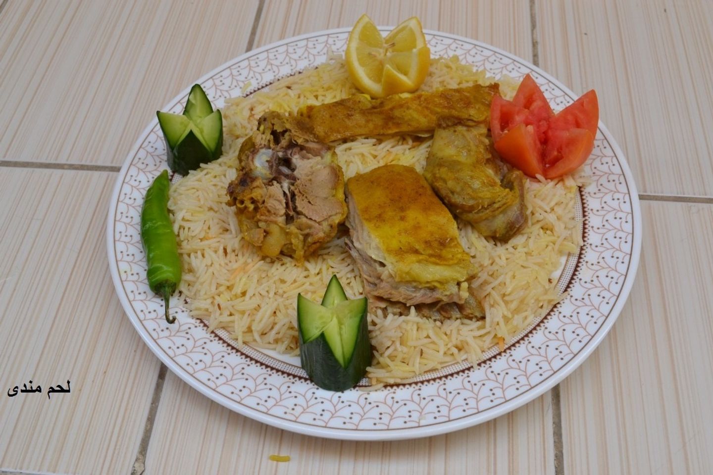 لحم مندي