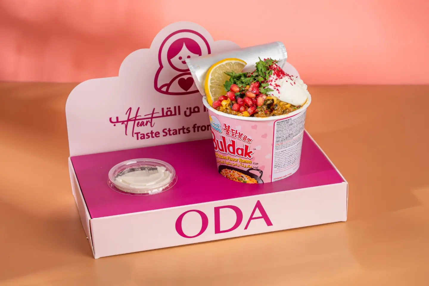 فتة ورق عنب نودلز