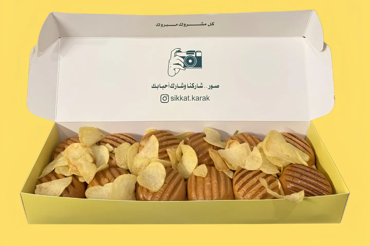 بوكس الجمعات