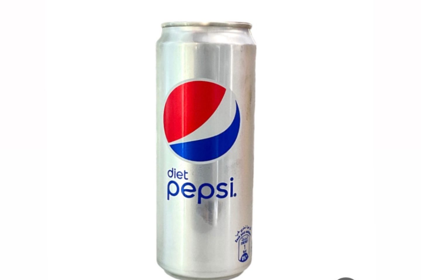 ببسي دايت