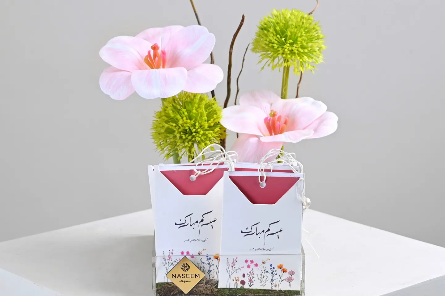 فرحة الأعياد توزيعات أظرف العيديات