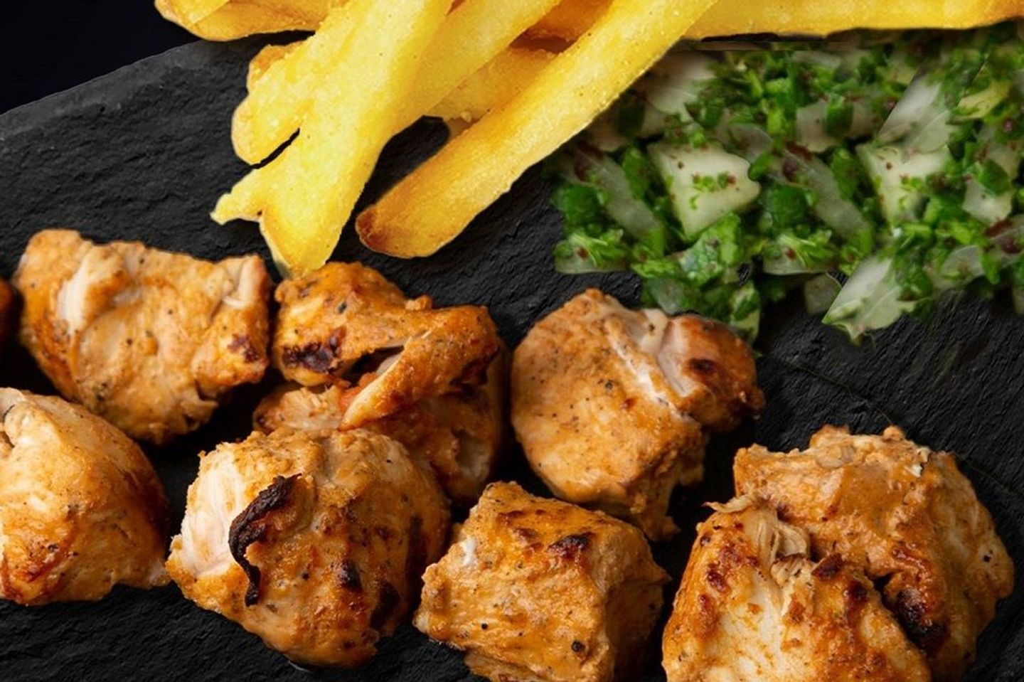 صحن شيش طاووق