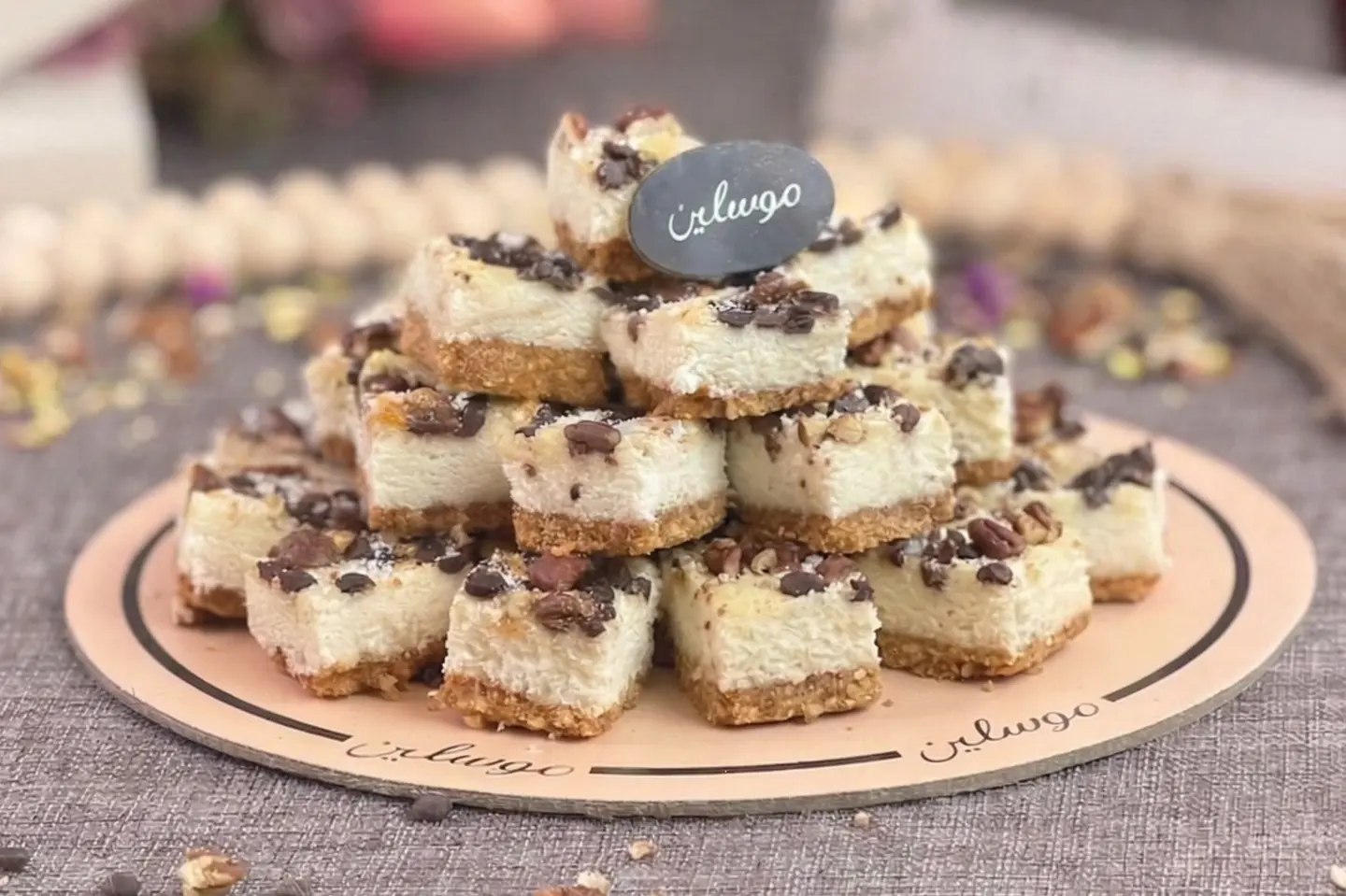 كوكو ماجيك بار -٣٥