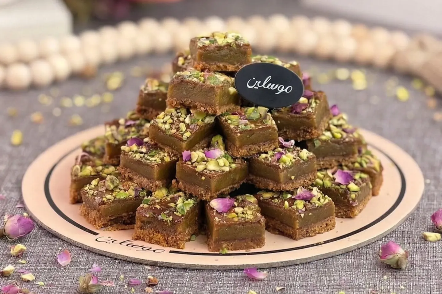 Pistachio Magic Bar 35 Pcs