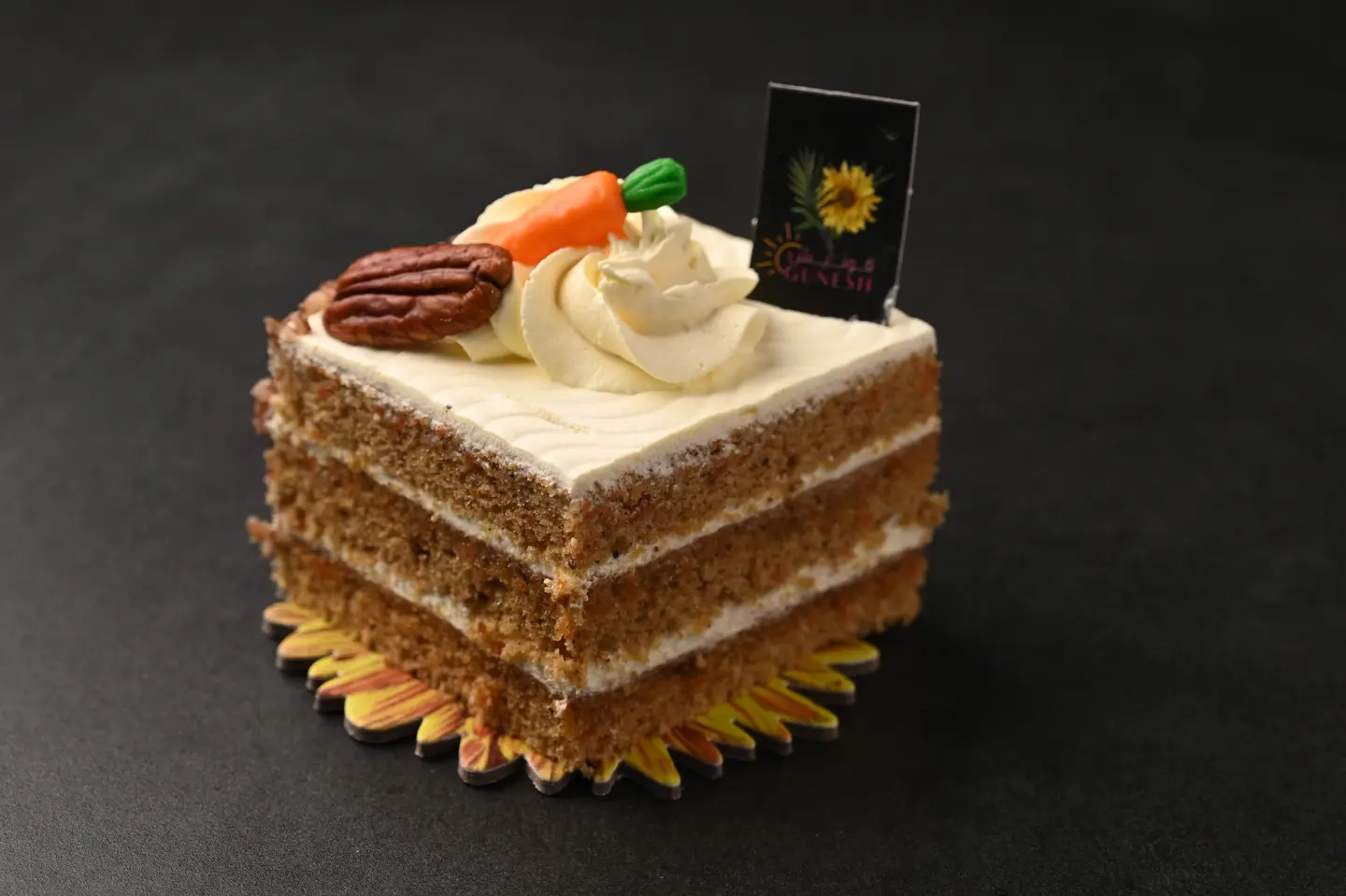 قطعة كيك الجزر