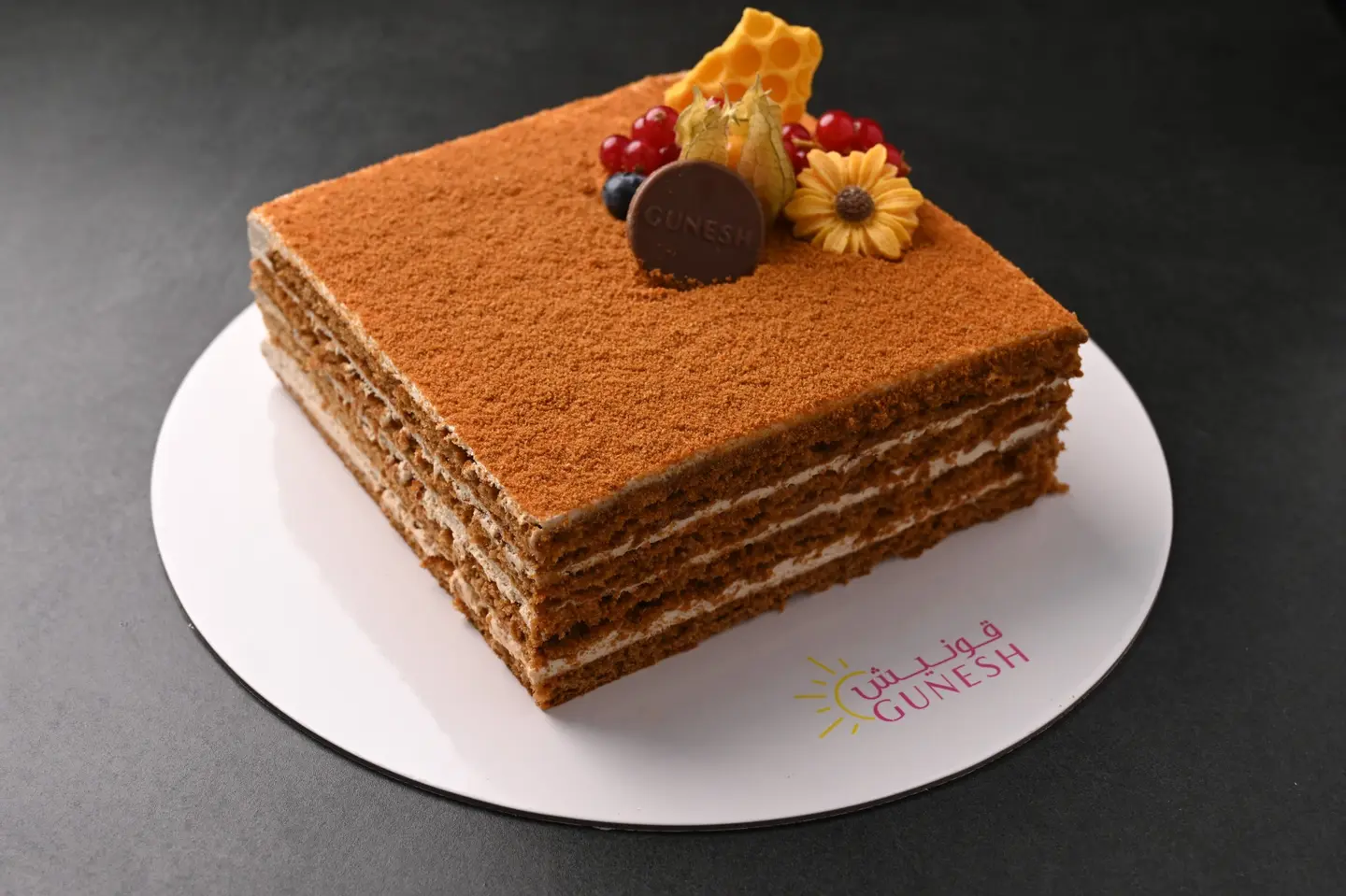 كيكة العسل وسط