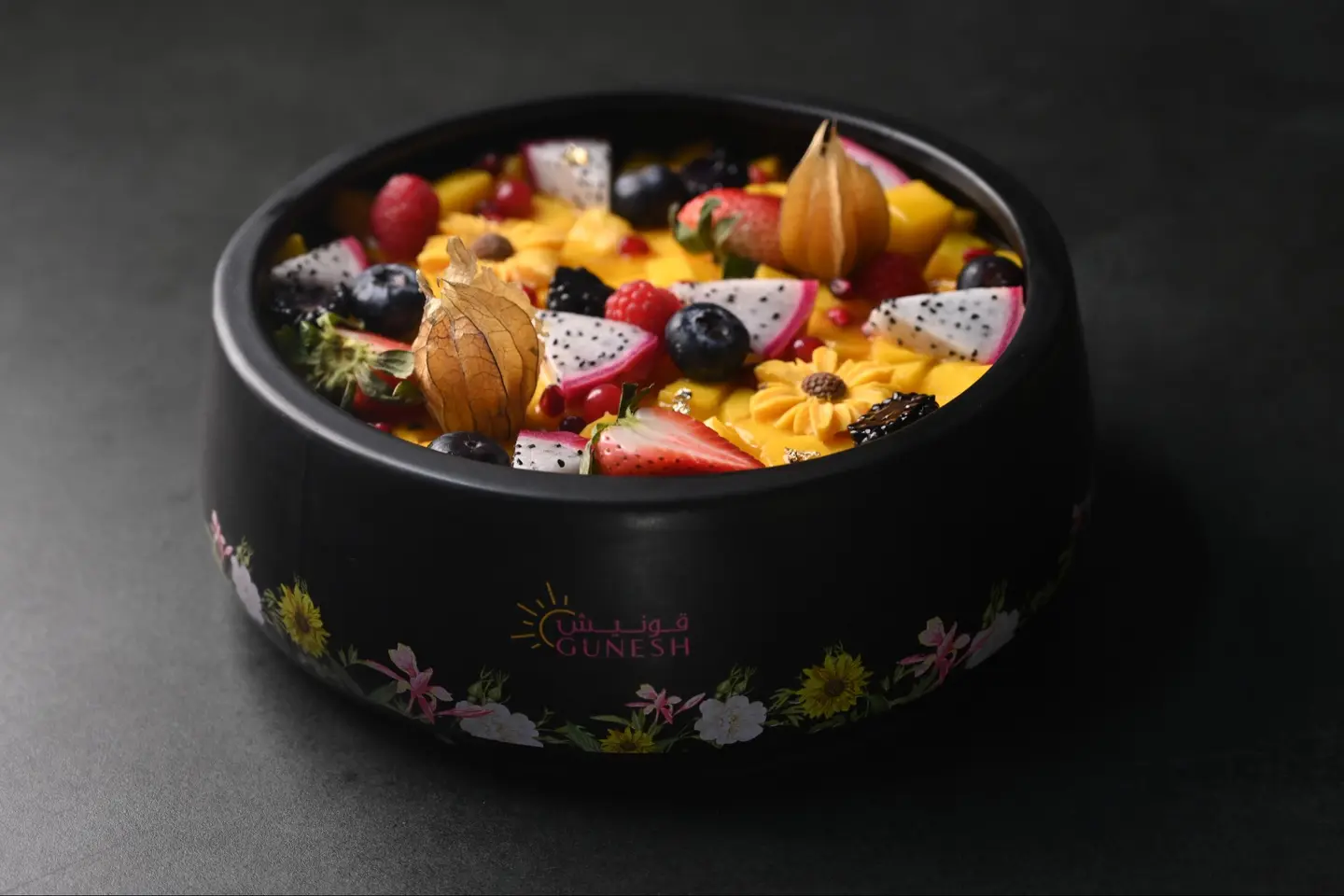 ترفل المانجو