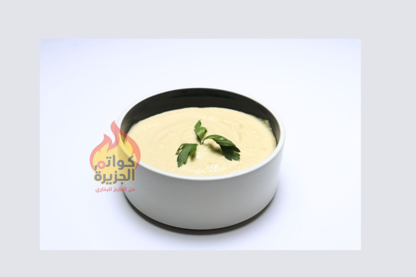 حمص