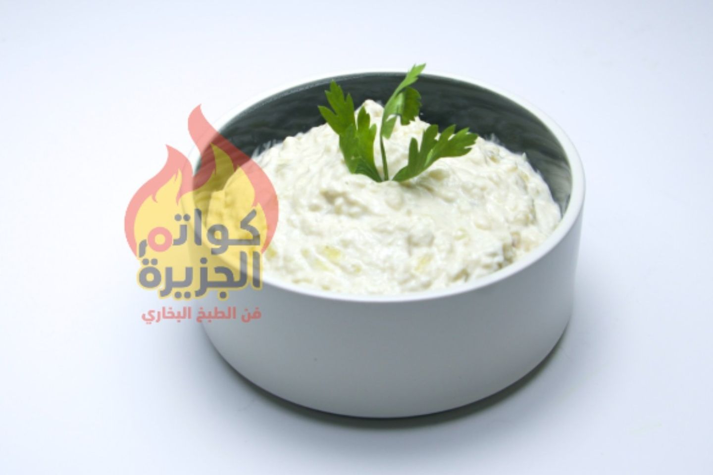 متبل