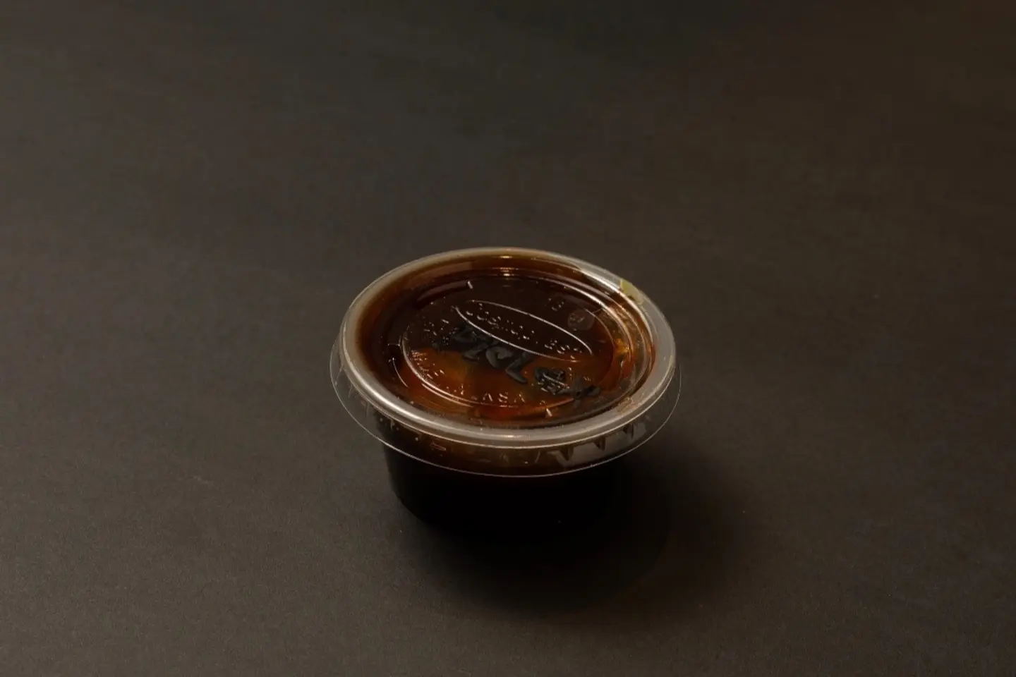 باربيكيو صوص