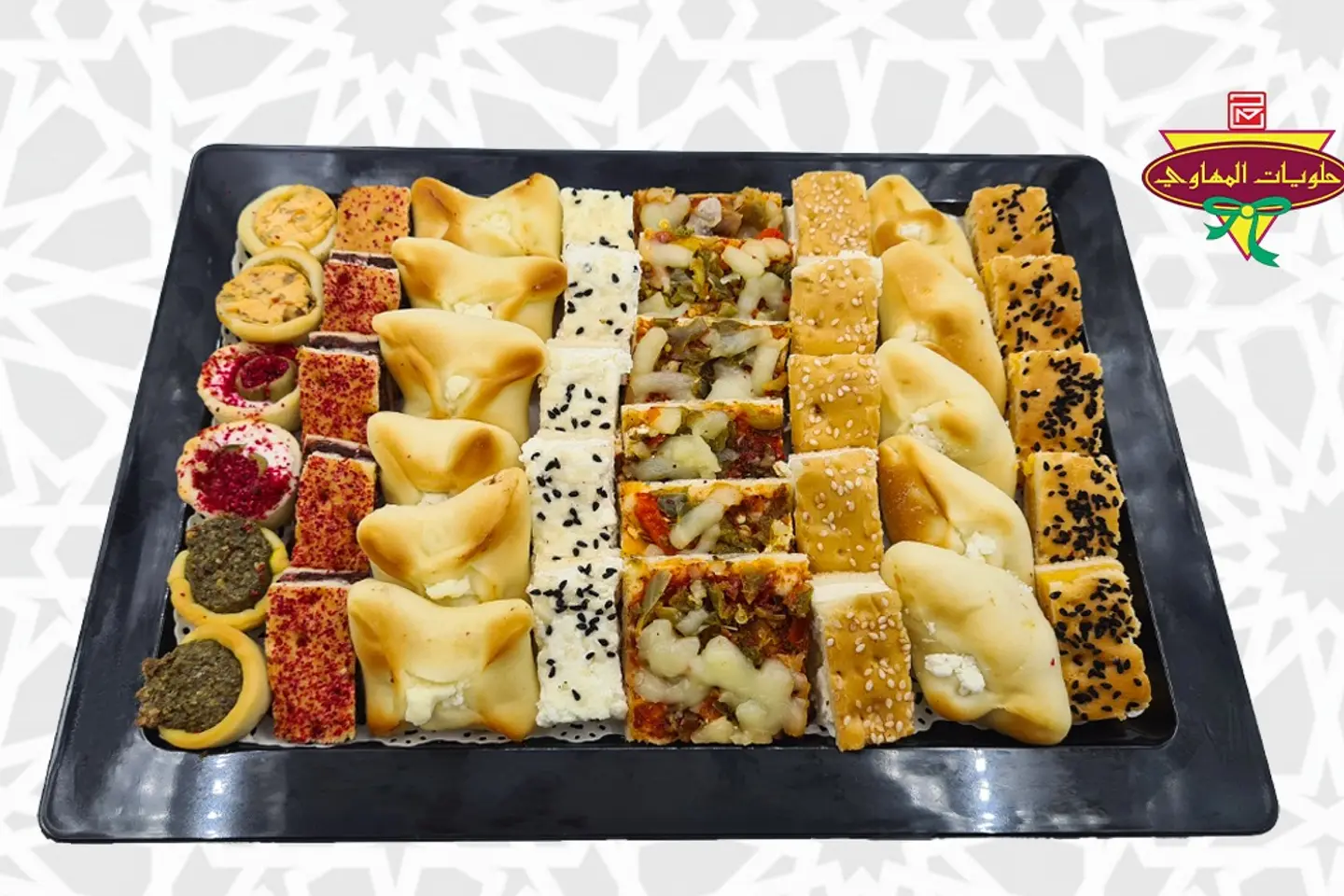 صحن معجنات ميكس ٢