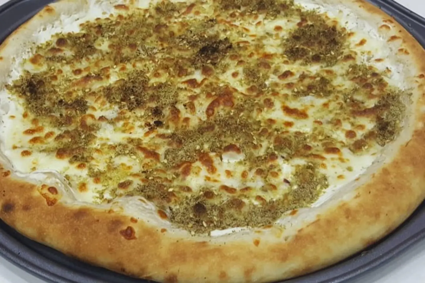 Large Labnah With Thyme Pizza