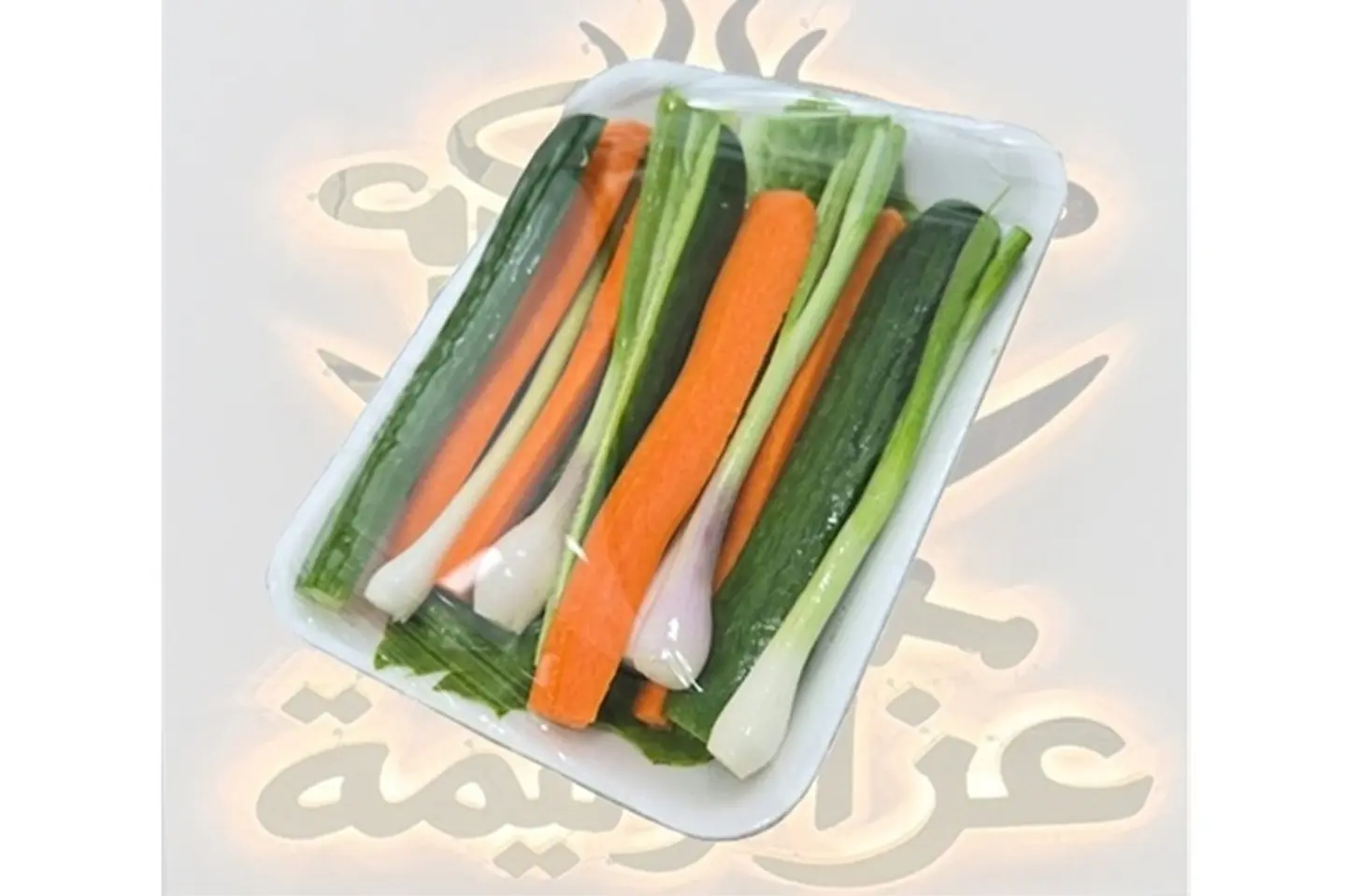 Onion Salad