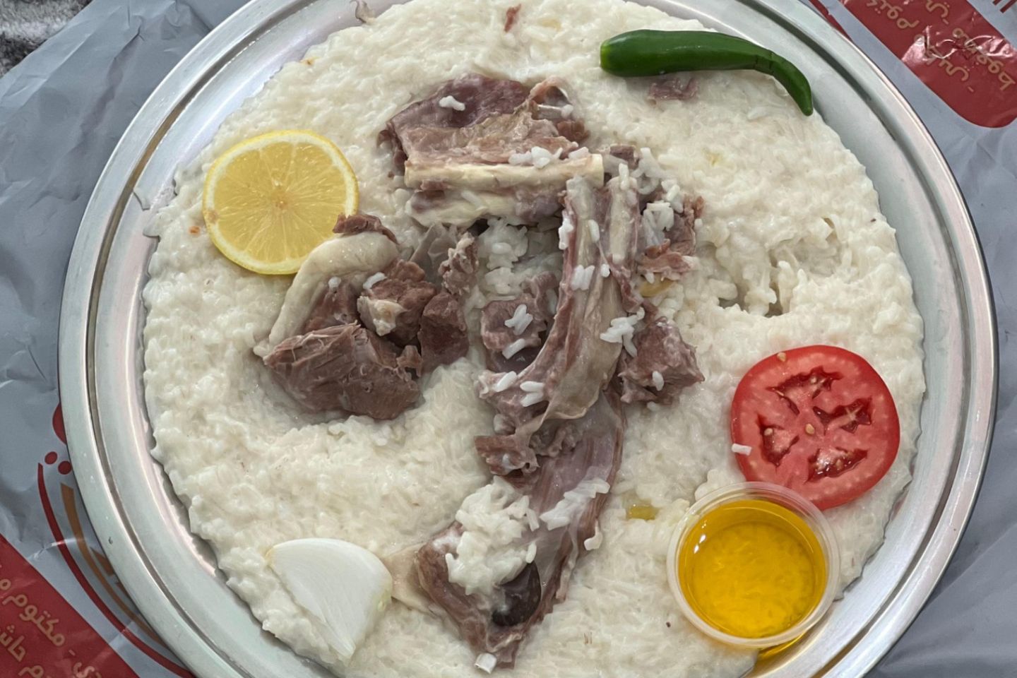سليق حاشي