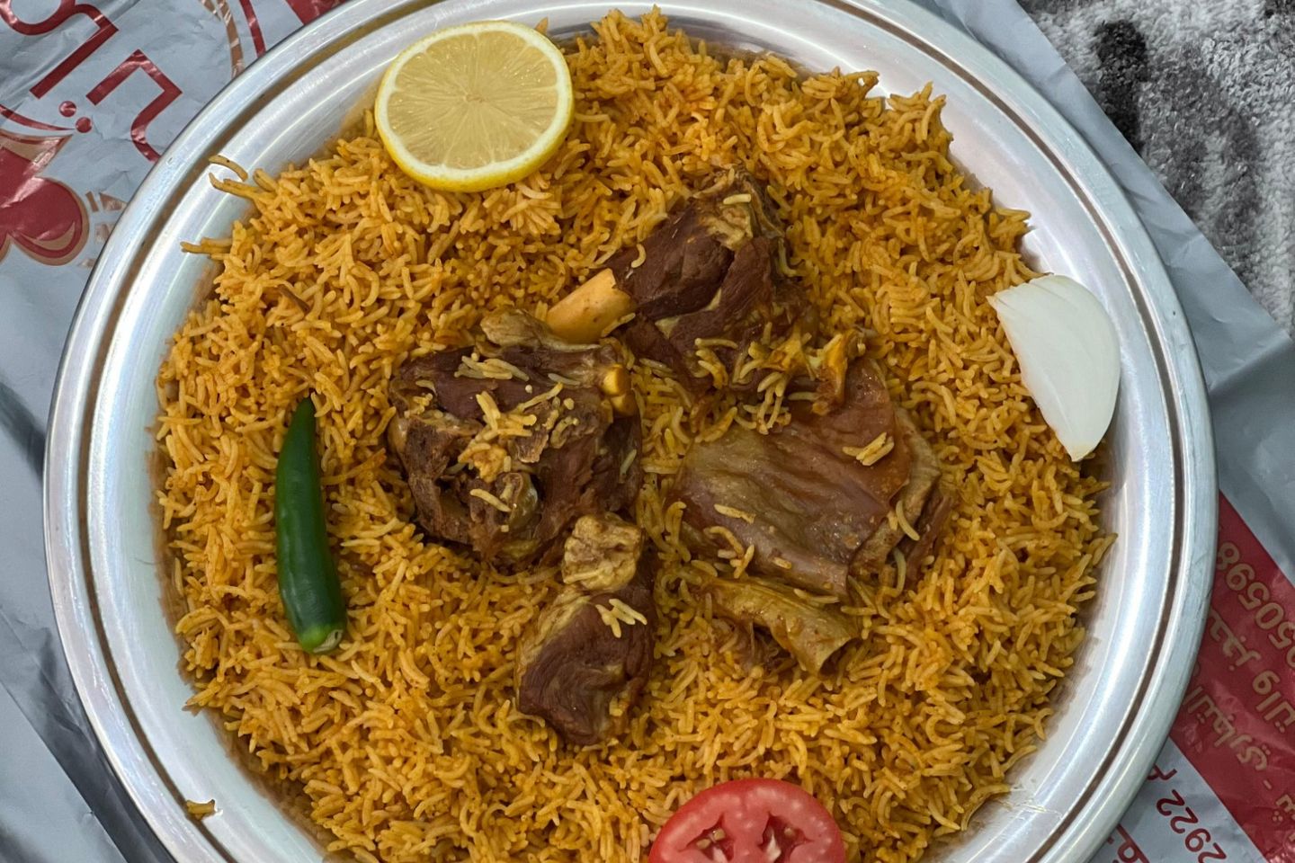 مضغوط لحم