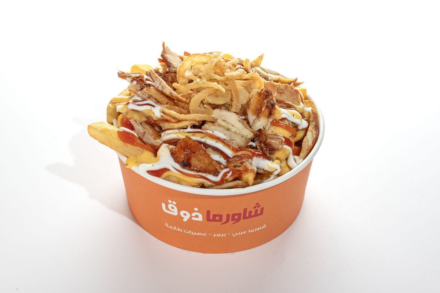 لغوصة ذوق