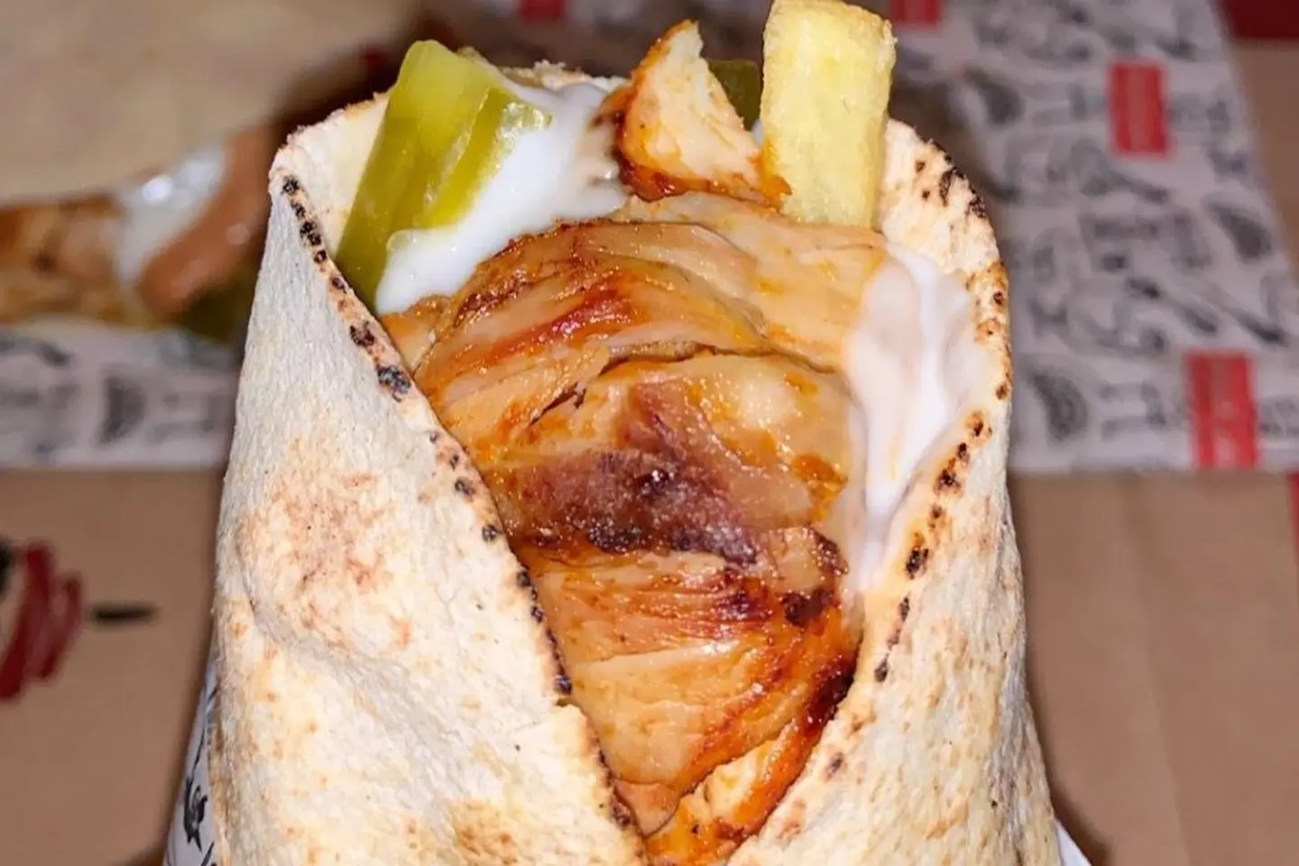 شاورما مفرود