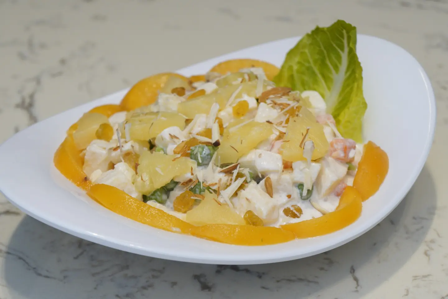 Signature Salad