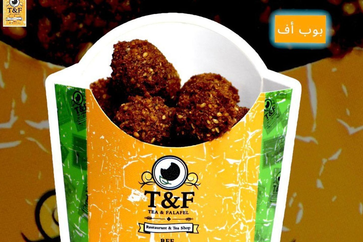 بوب إف