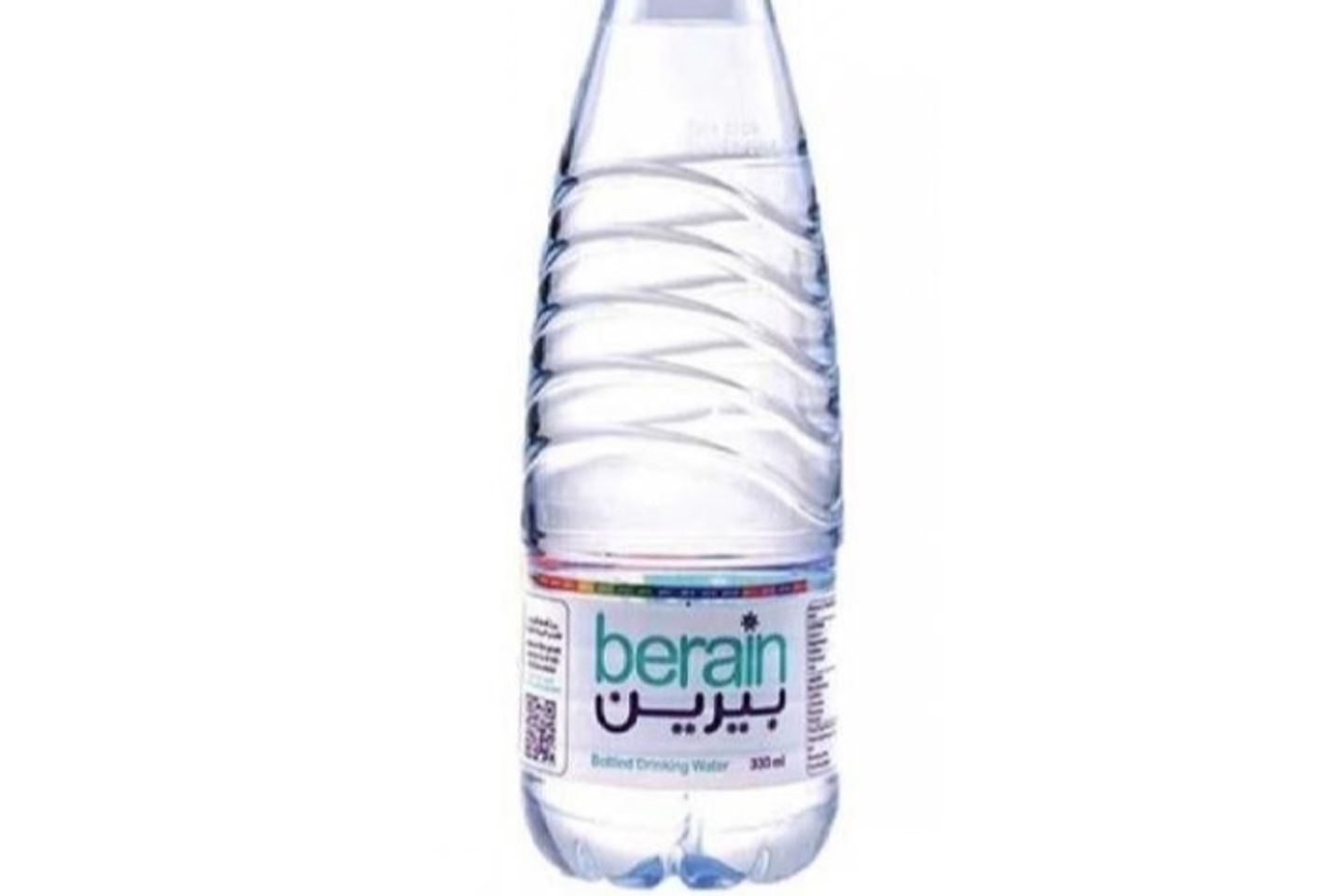 Water Bottle