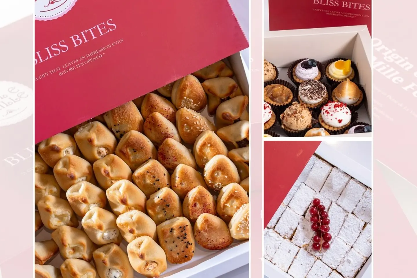 صندوق التجمع