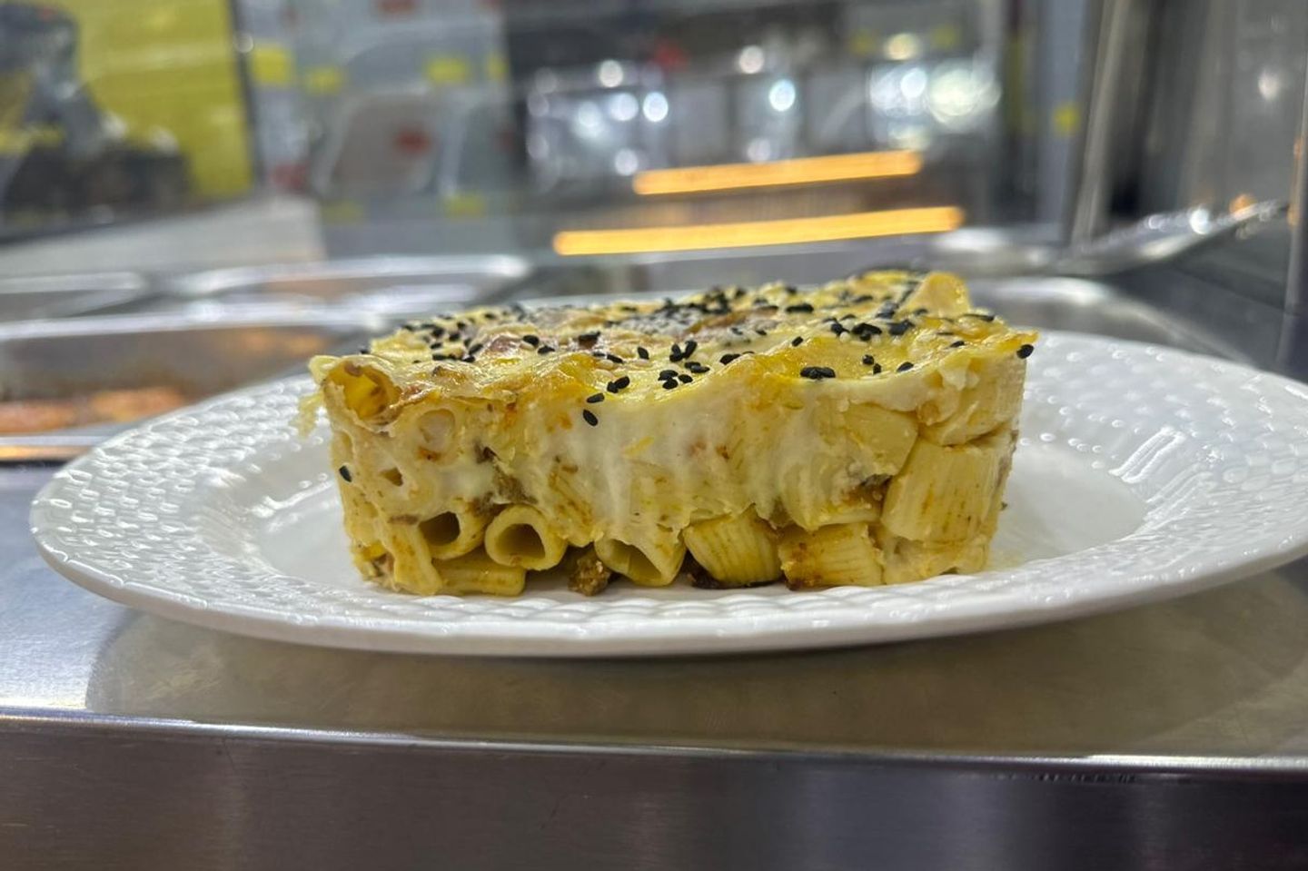 باشميل