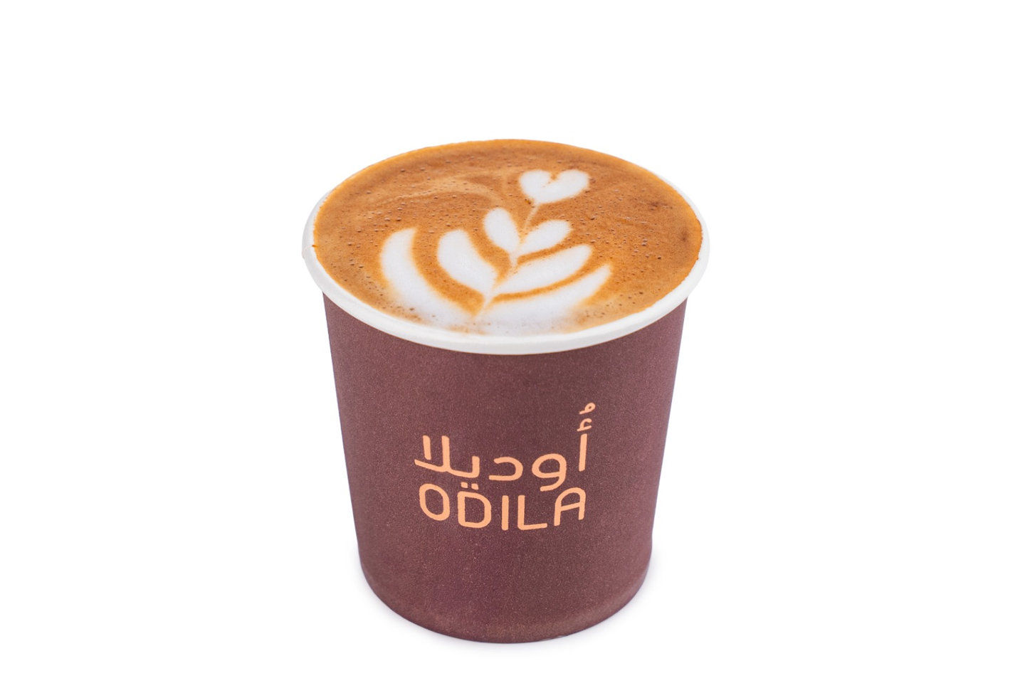 كورتادو