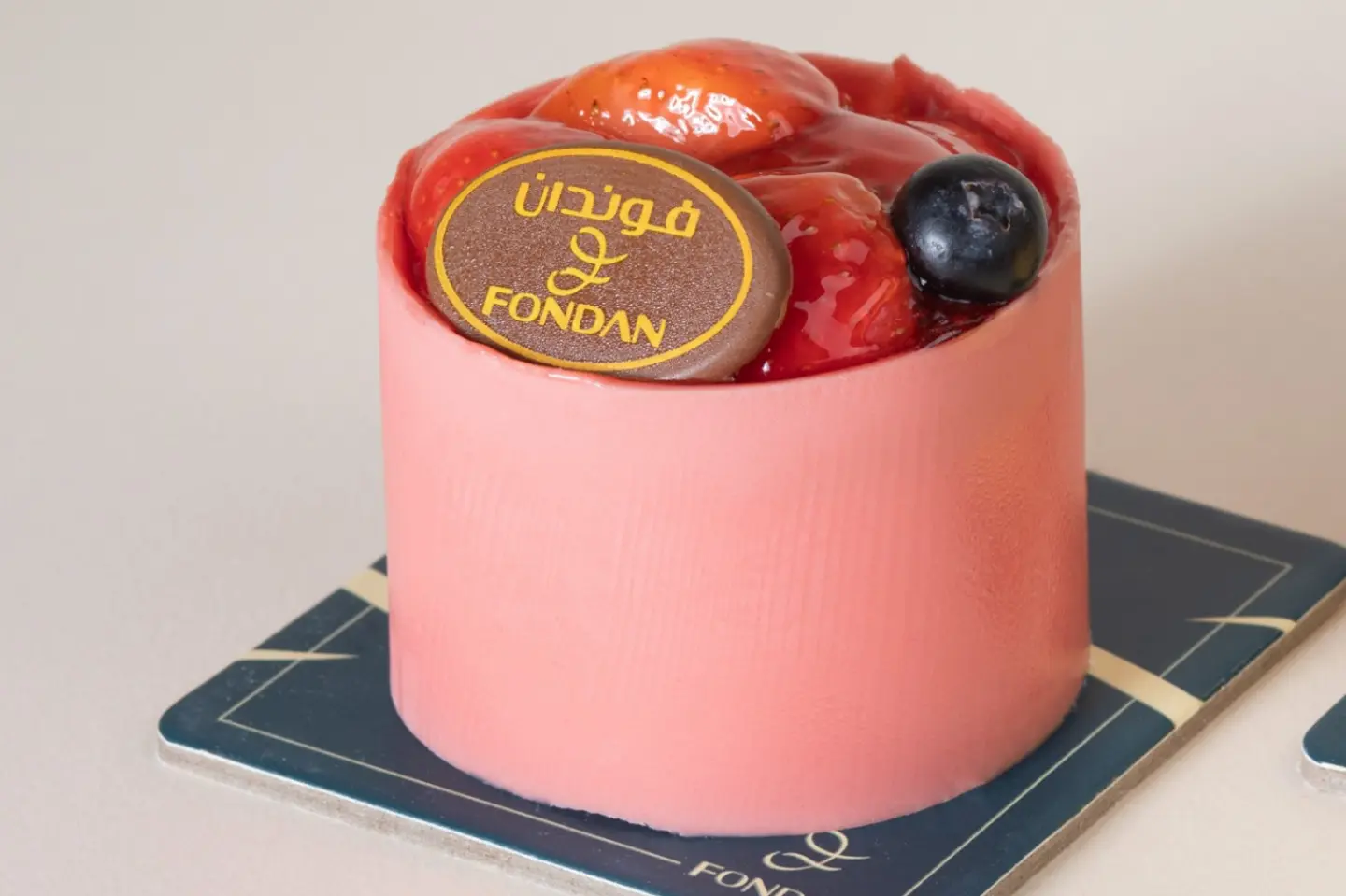 بافروا فراولة