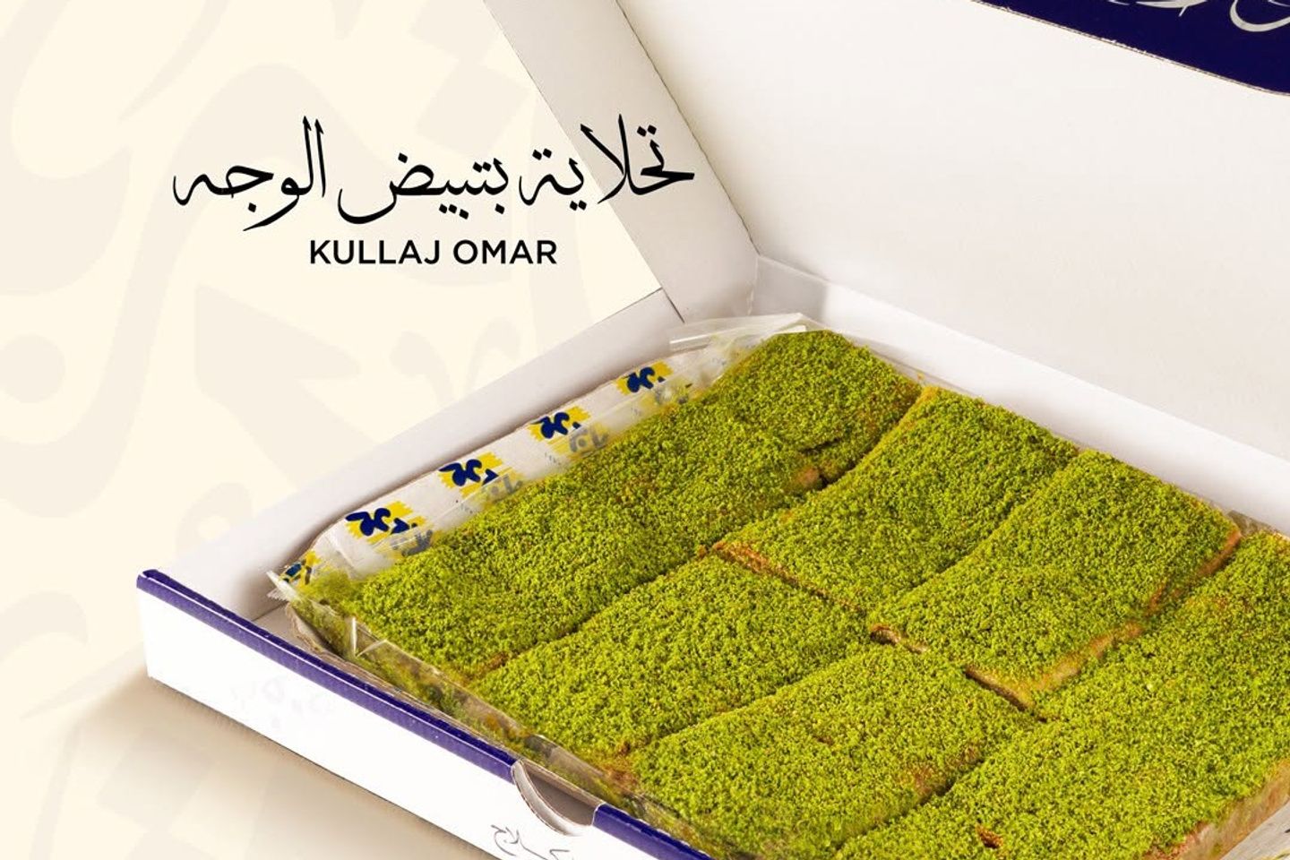 علبة المشاركة وسط