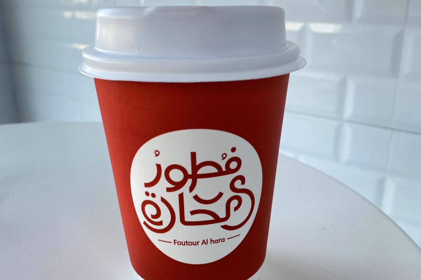 كرك