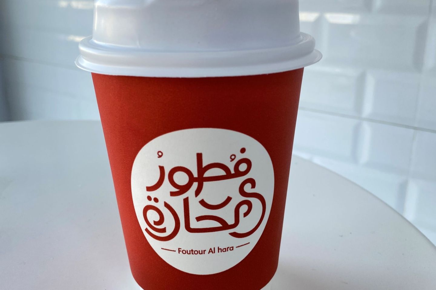 شاي حليب