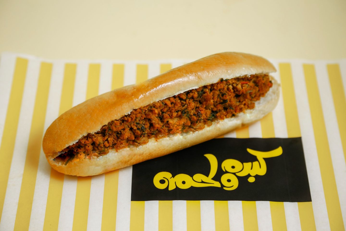 ساندوتش لحم مفروم غنم