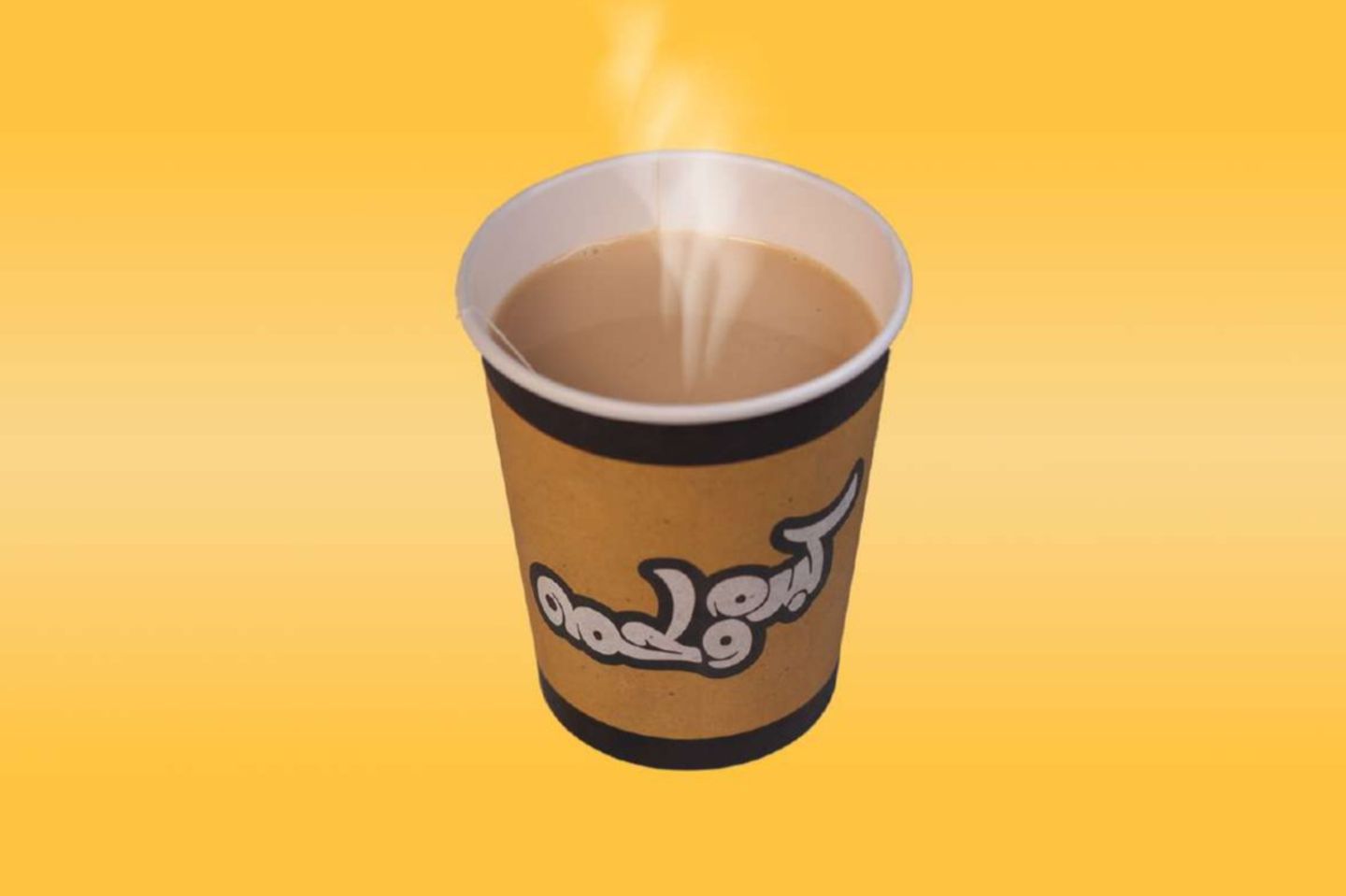 Tea With Milk