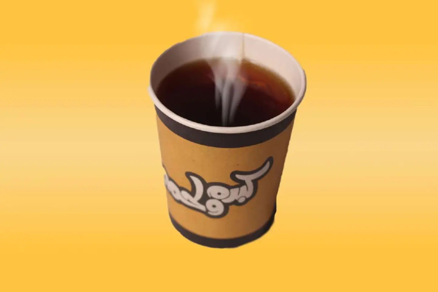 شاي سادة
