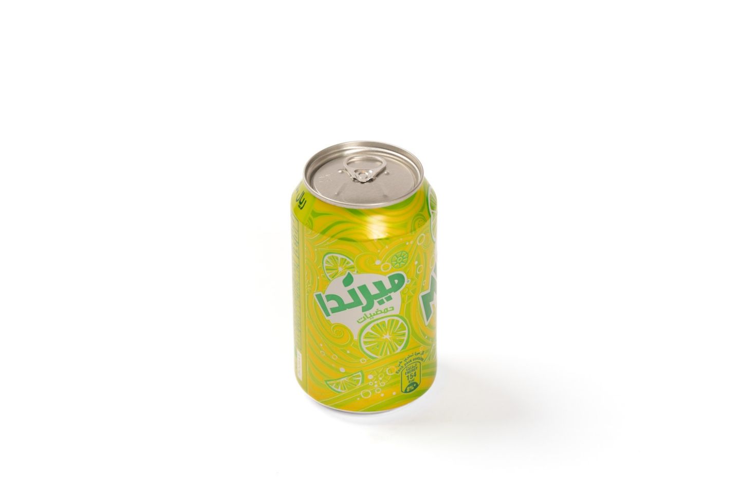 ميرندا