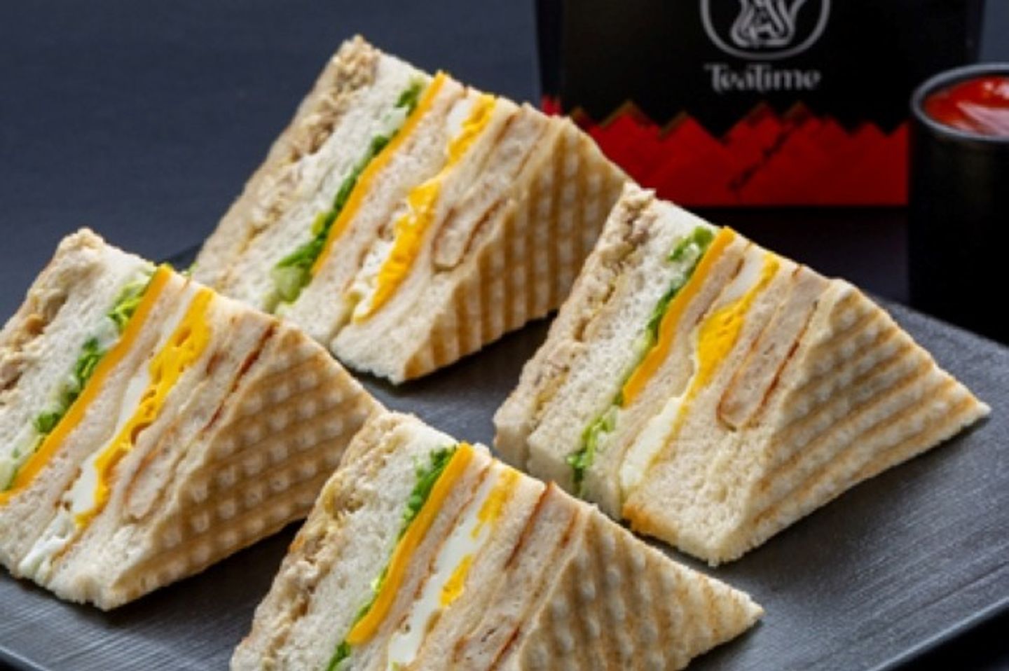 كلوب شباه