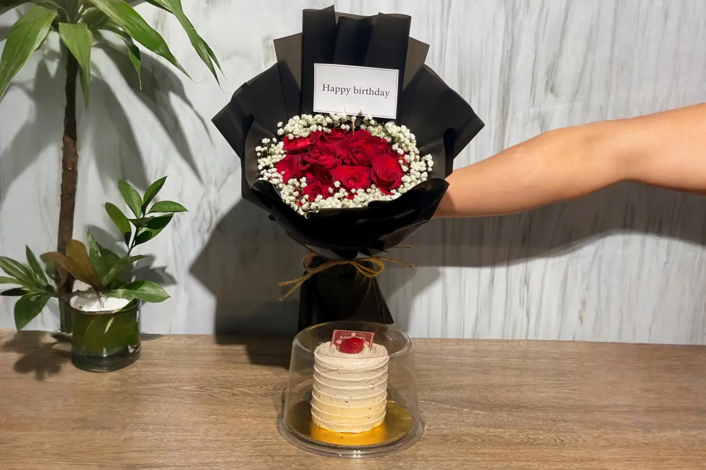 هدية السعادة ٨