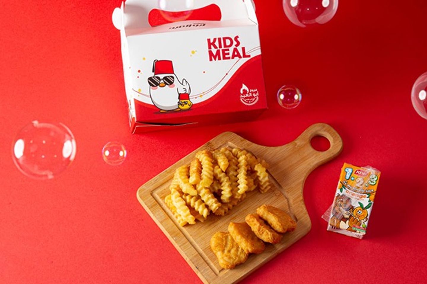 Nuggets Kids Meal
