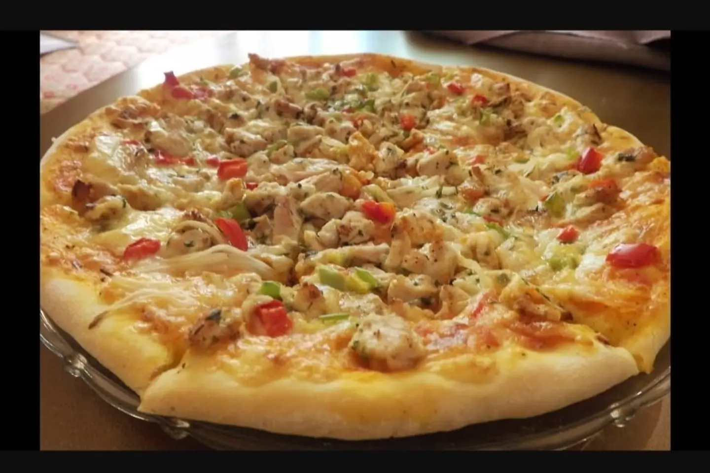 بيتزا شاورما دجاج