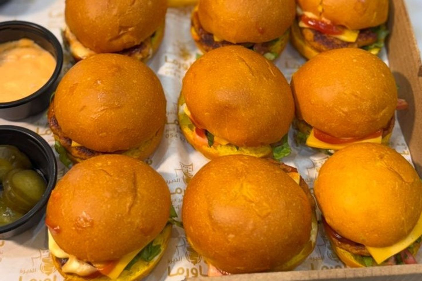 Mini Burger Box   Deira Flavor