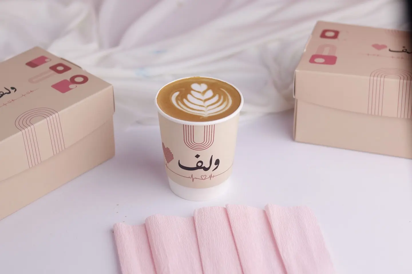 فلات وايت