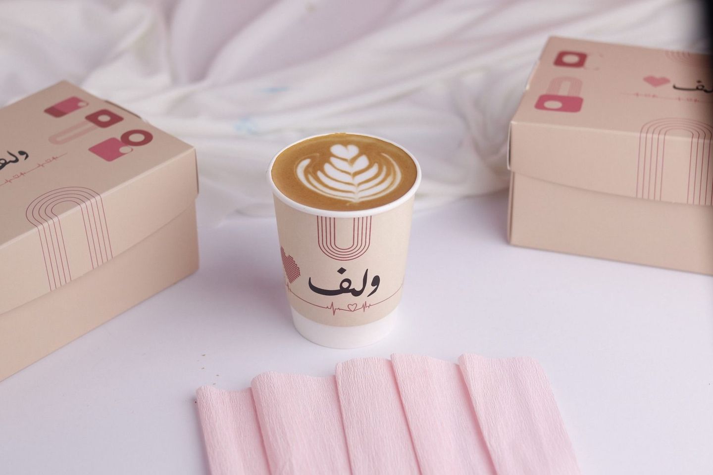 Latte